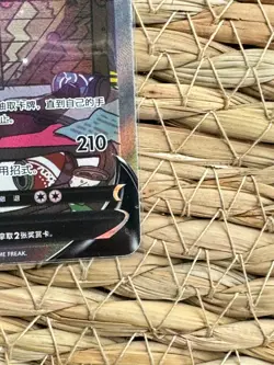 Pokemon S-Chinese CS4bC SR Genesect V 144/132 Holo Mint Alt Art NM - Image 5