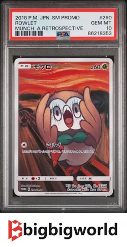 Pokemon TCG Rowlet 290/SM-P Munch A Retrospective Promo PSA10 JP - Image 1