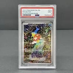 Pokemon Magikarp 203/193 Sv02: Paldea Evolved Holo PSA 9 - Image 1