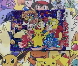 Pokemon Charizard Vintage Pocket Monsters Vending HOLO Prism Sticker 98 Nintendo - Image 1