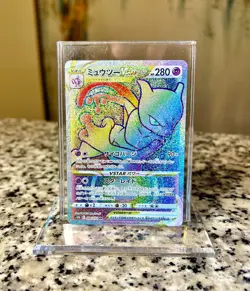 Mewtwo VSTAR HR #084/071 s10b | Japanese Pokemon Card | Pokemon GO - NM! - Image 1
