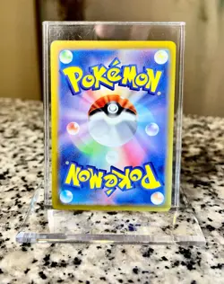 Mewtwo VSTAR HR #084/071 s10b | Japanese Pokemon Card | Pokemon GO - NM! - Image 2