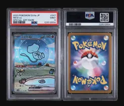 2023 POKEMON JAPANESE SV4A-SHINY TREASURE EX SPECIAL ART RARE #347 MEW EX PSA 9 - Image 1