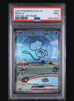2023 POKEMON JAPANESE SV4A-SHINY TREASURE EX SPECIAL ART RARE #347 MEW EX PSA 9 - Image 2