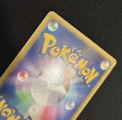 Pokemon Card Empoleon LV.X 078/DP-P Promo Holo Japanese - Image 5