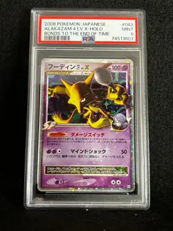 Pokemon Japanese ALAKAZAM LV.X 042/090 Holo Pt2 Bonds to End of Time PSA 9 Mint - Image 1