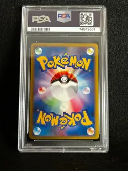 Pokemon Japanese ALAKAZAM LV.X 042/090 Holo Pt2 Bonds to End of Time PSA 9 Mint - Image 2