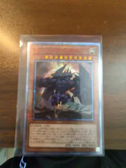 NM 20DS-JP001 20th Secret Rare Obelisk the Tormentor Japanese YuGiOh TEIKA - Image 1