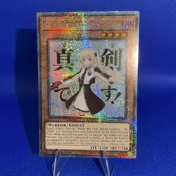 Sky Striker Ace - Raye Edition Starlight Rare RA05-EN093 Yu-Gi-Oh! - Image 1