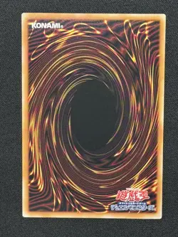 USA Seller Neo Galaxy-Eyes Photon Dragon Prismatic Overframe LOCR-JP010 YuGiOh - Image 2