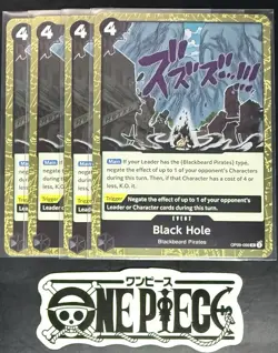 4 x One Piece OP09-098 UC Black Hole - English - PRB02 Foil - Playset - NM/M - Image 1