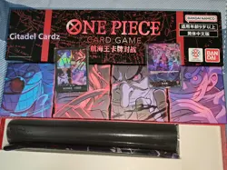 ONE PIECE Card Game 2nd Anniversary Set 2025 Chinese ver. New BANDAI - Image 1