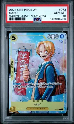 Sabo 073 Saikyo Jump-may 2024 One Piece Promos One Piece Japanese PSA 10 - Image 1