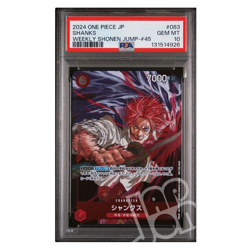 One Piece Card Shanks P-083 Promo Weekly Shonen Jump 45 JP - PSA 10 GEM MT - Image 1