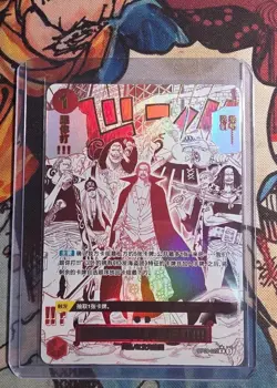 One Piece Chinese Come On!! We'll Fight You!! R OP09-020 BEST vol.2 NM IN STOCK - Image 1