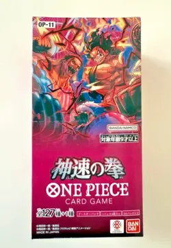 Original Japanese ONE PIECE Card Game A Fist of Divine Speed Booster Box OP-11 - Image 3