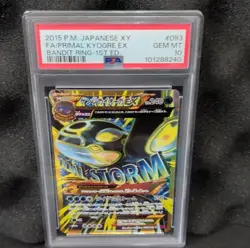 Pokemon Xy7: Bandit Ring Primal Kyogre EX 093/081 1st Ed Holo PSA 10 Japanese - Image 1