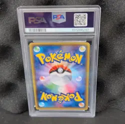 Pokemon Xy7: Bandit Ring Primal Kyogre EX 093/081 1st Ed Holo PSA 10 Japanese - Image 2