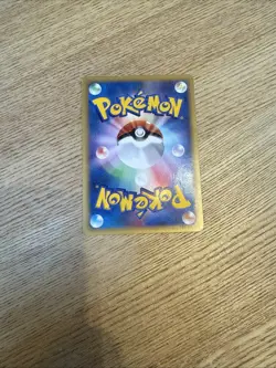 Pokemon TCG Brock’s Omastar 068/141 Vs-Series LP Japanese - Image 2