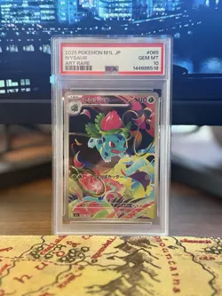 PSA 10 Ivysaur 065/063 M1l: Mega Brave Holo (Japanese) - Image 1