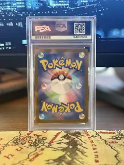 PSA 10 Ivysaur 065/063 M1l: Mega Brave Holo (Japanese) - Image 2