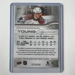 2025-26 Upper Deck Series 2 - Young Guns Zakhar Bardakov #477 (RC) - Image 2