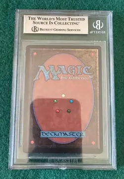 Ankh Of Mishra - BETA - MTG - BGS 8. NM-MT. Great Looking Card. - Image 2