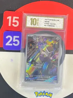 2025 Pokemon TCG Card S-Chinese CSV4C 135/129 AR Varoom Grade10 - Image 1