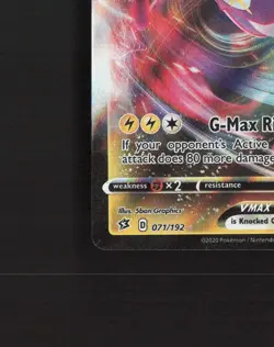 Toxtricity VMAX 071/192 Rebel Clash Ultra Rare Holo Pokemon Card LP+ - Image 5