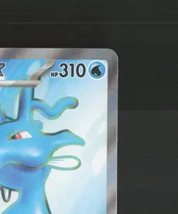 Kingdra ex 080/064 Shrouded Fable Full Art Ultra Rare Holo Pokemon Card NM - Image 4