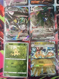 Pokemon 16 Card Lot nm V Max Mega SR Amazing Ex HOLO Rare Hits Only B10 - Image 3
