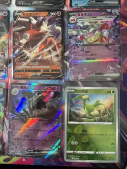 Pokemon 16 Card Lot nm V Max Mega SR Amazing Ex HOLO Rare Hits Only B10 - Image 4