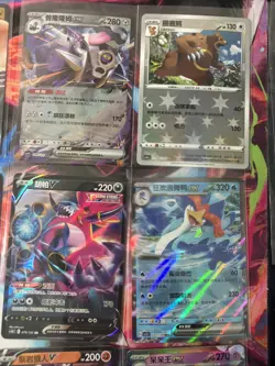 Pokemon 16 Card Lot nm V Max Mega SR Amazing Ex HOLO Rare Hits Only B10 - Image 5