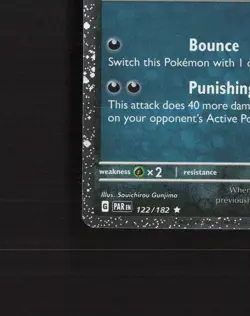 Lokix 122/182 Paradox Rift Cosmos Holo Rare Holo Pokemon Card LP - Image 5