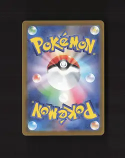 Bewear 076/064 Japanese Night Wanderer Full Art Rare Holo Pokemon Card NM - Image 2