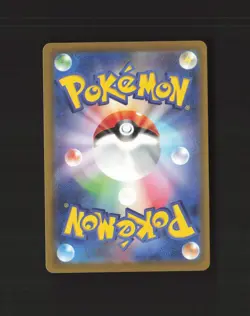 Lucario 281/190 Japanese Shiny Treasure ex Shiny Holo Rare Holo Pokemon Card NM - Image 2