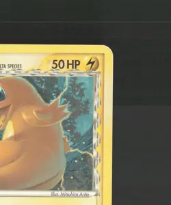 Charmander δ 49/100 EX Crystal Guardians Common Pokemon Card LP - Image 4