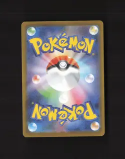 Mega Lopunny ex 114/080 Japanese Inferno X Full Art Rare Holo Pokemon Card NM - Image 2