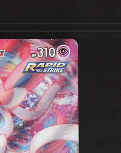 Sylveon VMAX 075/203 Evolving Skies Ultra Rare Holo Pokemon Card NM - Image 4