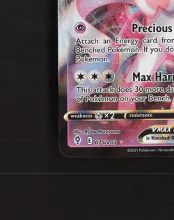 Sylveon VMAX 075/203 Evolving Skies Ultra Rare Holo Pokemon Card NM - Image 5