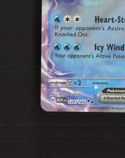 Jynx ex 124/165 Scarlet & Violet 151 Ultra Rare Holo Pokemon Card NM - Image 5