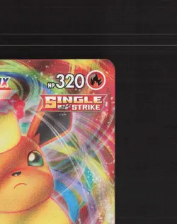 Flareon VMAX 018/203 Evolving Skies Ultra Rare Holo Pokemon Card NM - Image 4