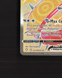 Centiskorch VMAX SV109/SV122 Shining Fates Ultra Rare Holo Pokemon Card NM - Image 5