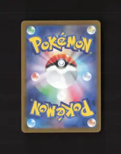 Ferrothorn 072/062 Japanese Raging Surf Full Art Rare Holo Pokemon Card NM - Image 2