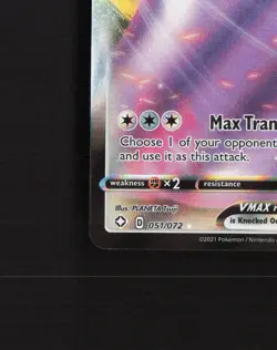 Ditto VMAX 051/072 Shining Fates Ultra Rare Holo Pokemon Card NM - Image 5