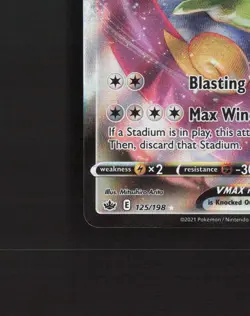 Tornadus VMAX 125/198 Chilling Reign Ultra Rare Holo Pokemon Card NM - Image 5