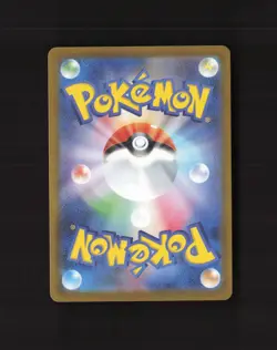 Mega Charizard X ex 013/080 Japanese Inferno X Ultra Rare Holo Pokemon Card NM - Image 2