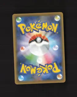 Dedenne 250/190 Japanese Shiny Star V Shiny Holo Rare Holo Pokemon Card NM - Image 2