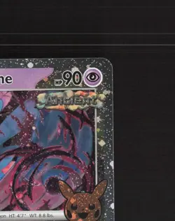 Flutter Mane 078/162 Temporal Forces Cosmos Holo Rare Holo Pokemon Card LP+ - Image 4