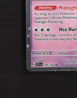 Flutter Mane 078/162 Temporal Forces Cosmos Holo Rare Holo Pokemon Card LP+ - Image 5